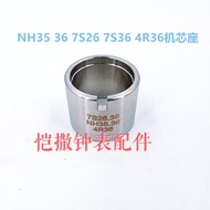 Watch Repair Tool Stainless Steel Movement Base Fixing Seat Seiko SKX007 NH35 36 7S26 7S36 4R