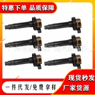 Cross-Border UF646 DG548/DG549 BL3Z12029A BL3Z12029B Ignition Coil Suitable for Ford