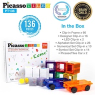 Picasso Tiles แผ่นต่อแม่เหล็ก พิคาสโซ่ไทล์ เซ็ต 136 ชิ้น ของเล่นเสริมทักษะ
