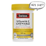 Swisse - Ultiboost 維他命C咀嚼片 110片