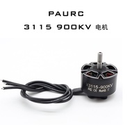 3115 Motor Motor 33cm Through Machine KV900 FPV30cm Brushless Long Aviation Motor Large Load