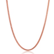 TSL | Chopard Chain Necklace 18k Gold