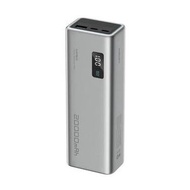 酷態科CUKTECH 15號 電能柱 150W 20000mAh (PB200P)