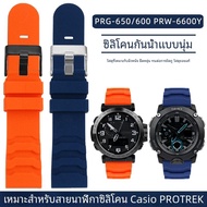 สายนาฬิกาซิลิโคนกันน้ําใช้งานร่วมกับ Casio Prg-650 Prw-6600 Prg600 Protrek Series ทนทานเปลี่ยน สายคล