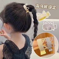 Children's High ponytail gadget grip baby ponytail hairpin girl's hairpin claw clip headdress Ponytail Hair Clips for kids women Pearl Buckle Hair Clip Shark Clip Headgear