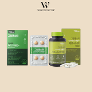 ล้างสต็อคหมดแล้วหมดเลย Green Monster Green Tea Catechin+ 14 in 1 28 เม็ดแบบแผง / Special2 Garcinia 9