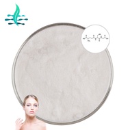 Factory supply glutathione food grade 99% glutathione powder