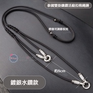 Amulet Chain Amulet Cotton Rope Double Hanging Chain Exquisite Rhinestone Shape Double Hanging Cotto
