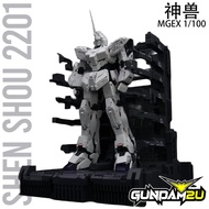 SHENSHOU MGEX 1/100 2201 Divine Beast Unicorn with LED & Cage - Model Kit Master Grade Extreme Gunda