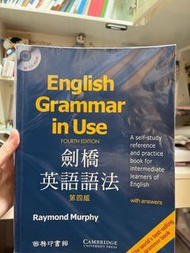 English Grammar In Use
