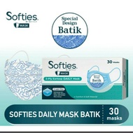 SOFTIES DAILY MASK PATTERNED 20X30's
