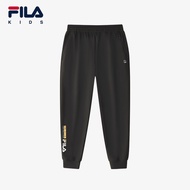 (130-170cm) FILA KIDS PERFORMANCE TRAINING Boy's Knit Pants in Grey
