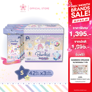"ยกกล่อง ฟรี! Toybox" Bambies ผ้าอ้อมแบบกางเกง แบมบี้ส์ สำหรับกลางคืน ซึมซับดี Sanrio ลายใหม่ ไซส์ M