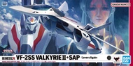 Bandai 超時空要塞 Hi-Metal R VF-2SS Valkyrie II + SAP 模型 figure