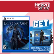 PS5 Lost Soul Aside | Lost Souls Aside (English/Chinese) * 失落之魂 *