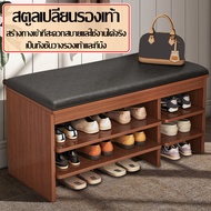 ตู้รองเท้า ตู้รองเท้าเตี้ย ชั้นวางรองเท้า สตูลรองเท้า พร้อมที่นั่ง shoes cabinet ตู้เก็บรองเท้า ตู้ใส่รองเท้า ชั้นรองเท้า ชั้นวางรองแท้า ตู้วางรองเท้า ตู้รองเท้าถูกๆ ตู้รองเท้า outdoor ตู้ชั้นเก็บรองเท้า shoe rack shoes shelf ตู้รองเท้านั่งได้