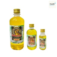 น้ำมันมะกอก เอส.บี. ศิริบัญชา Olive Oil Siribuncha [ขนาด 60 มล. 120 มล. และ 450 มล.]