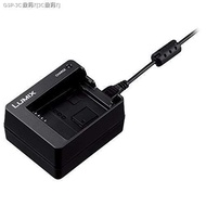 (COD) BLC12กล้องพานาโซนิคดั้งเดิมเครื่องชาร์จแบตเตอรี่ GH2 FZ200 FZ1000 G8595GX8G7G8 G6