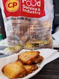 泰國CP香辣雞中翼🌶️Tai Spicy Chicken Wings