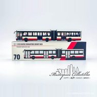 Masterpiece Model|MasterpieceCollectibles1/110 Singapore O405G Hinged Bus Model VEZV