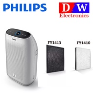 Original Philips FY1413 NanoProtect Active Carbon filter,FY1410 NanoProtect HEPA FIlter for Air Purifier AC1215/30