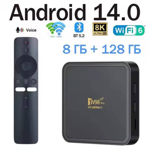TV Box Android 14 Allwinner H313 Quad Core TV98 Pro Support 8K Video 4K Smart 8GB 128GB Dual Wifi 5G