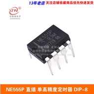 555 NE555P Imported In-Line DIP-8