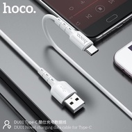 Fast Charging Cable And Data Transfer Hoco DU01 USB to Type-C 3A Fast Charging, Flexible Wire, 100cm Long Anti-Break Charger