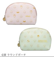 明治阿波羅巧克力 草莓 濃厚草莓 明治朱古力橡皮糖 一番賞 攬枕 抱枕 杯 下午茶杯 hightea 化妝包 袋 化妝袋