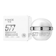 Fancy 577 whitening Cream anti-wrinkle Cream20251004