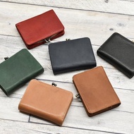 雙折式口金包 牛皮 鈔票分類 卡片收納 植鞣牛皮 ID卡夾