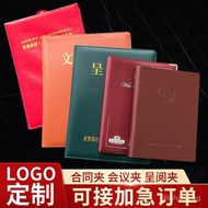 A4Faux Leather Folder Presentation Folder Meeting Contract Archive Document Folder Multi-Functional 