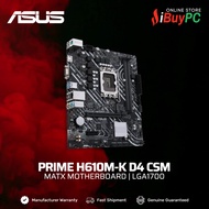 ASUS PRIME H610M-K D4 CSM mATX Motherboard | LGA1700
