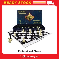 SPM82 Board Games : Shahs - Professional Chess