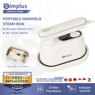 Simplus Handheld Wet&amp;Dry Dual Function Ironing Machine Garment Steamer Non Coated Iron