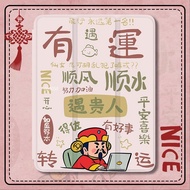 Leather Case iPad Protective Transfer God Of Wealth Suitable For 10 Shock-Resistant Air 7 6 5 mini 7