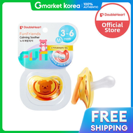 Fun Friends Pacifier Yellow Bear m (3 Months)