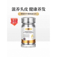 OBLUE欧林兰刺梨针叶樱桃复合片美国进口OBLUE Oulin Rosa roxburghii acerola cherry complex20260112