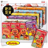 meiji Anpanman Apple Juice 100% Restore Juice/Made In Japan/Grape Juice/Vegetable Juice/Apple Juice/