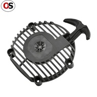 OS  545111701 545111801 Plastic Recoil Starter For 125B 125BVX 125BX HVA125BX HVA125B HVA125BVX Reli