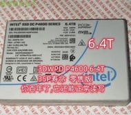 Intel/英特爾 P4600 6.4T 3.2T  U.2 nvme  SSD國行