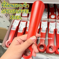 Red Shoe Spoon 18 Cm SNÖSKYFFEL-Authentic IKEA
