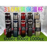 316 Thermos 316 Stainless Steel 600ML 800ML 1,000ml Thermos Flask Thermal Flask Stainless Steel Wate