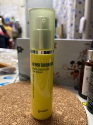 (包順豐📦) Goodal 去黑眼圈美白eye cream