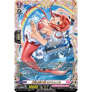 [Vanguard Singles] DZ-BT07/FFR17 FFR Seven Hues Bridge, Lucciel