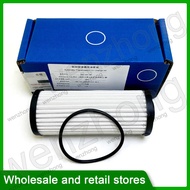 5961303158  0GC325183A 0BH325183B Automatic Transmission Hydraulic Filter STD DSG7 For A3 Q3 SEAT SK