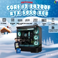 BONMECOM2 คอมประกอบ DDR5 / CPU i7 14700F / RTX 5050 8GB / Case เลือกแบบได้ครับ