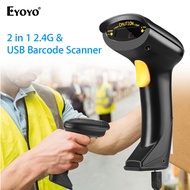 Eyoyo EY-800 Wireless 1D Barcode Laser Scanner, Handheld 2-in-1 2.4GHz Wireless & USB Wired Connecti