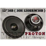 Speaker Component Proton 30H 120SKW38B Woofer 12 inch