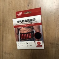紅外線熱敷護腰帶 紅光治療